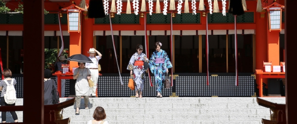 Fushimi Inari Taisha