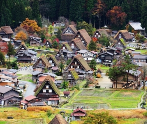 shirakawa